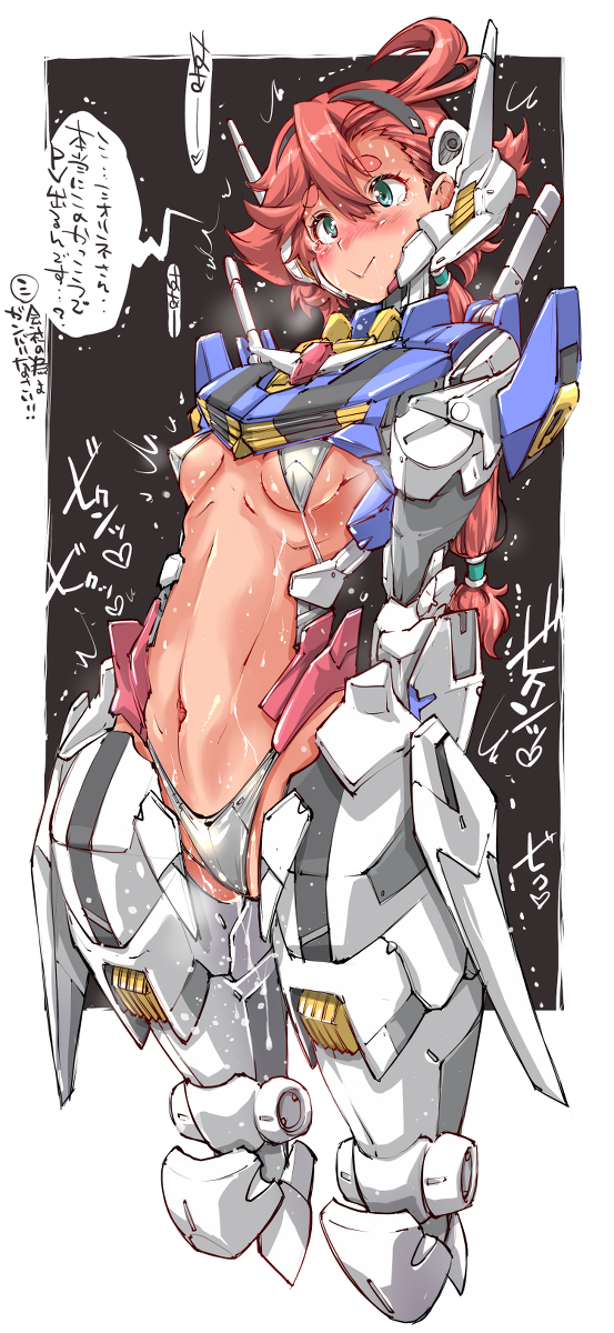 This is a pixiv picture whose title is MS少女風スレッタ・マーキュリーさん！.