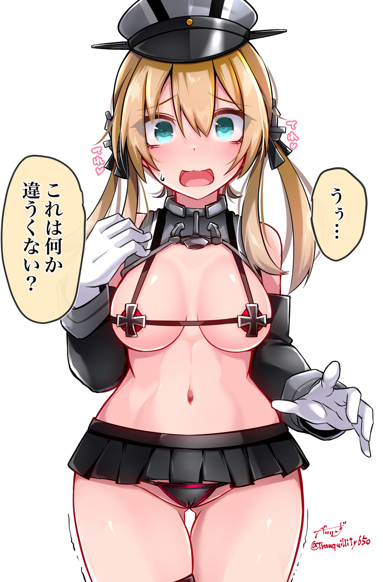 This is a pixiv picture whose title is 暑いので涼しい恰好を提案した③.