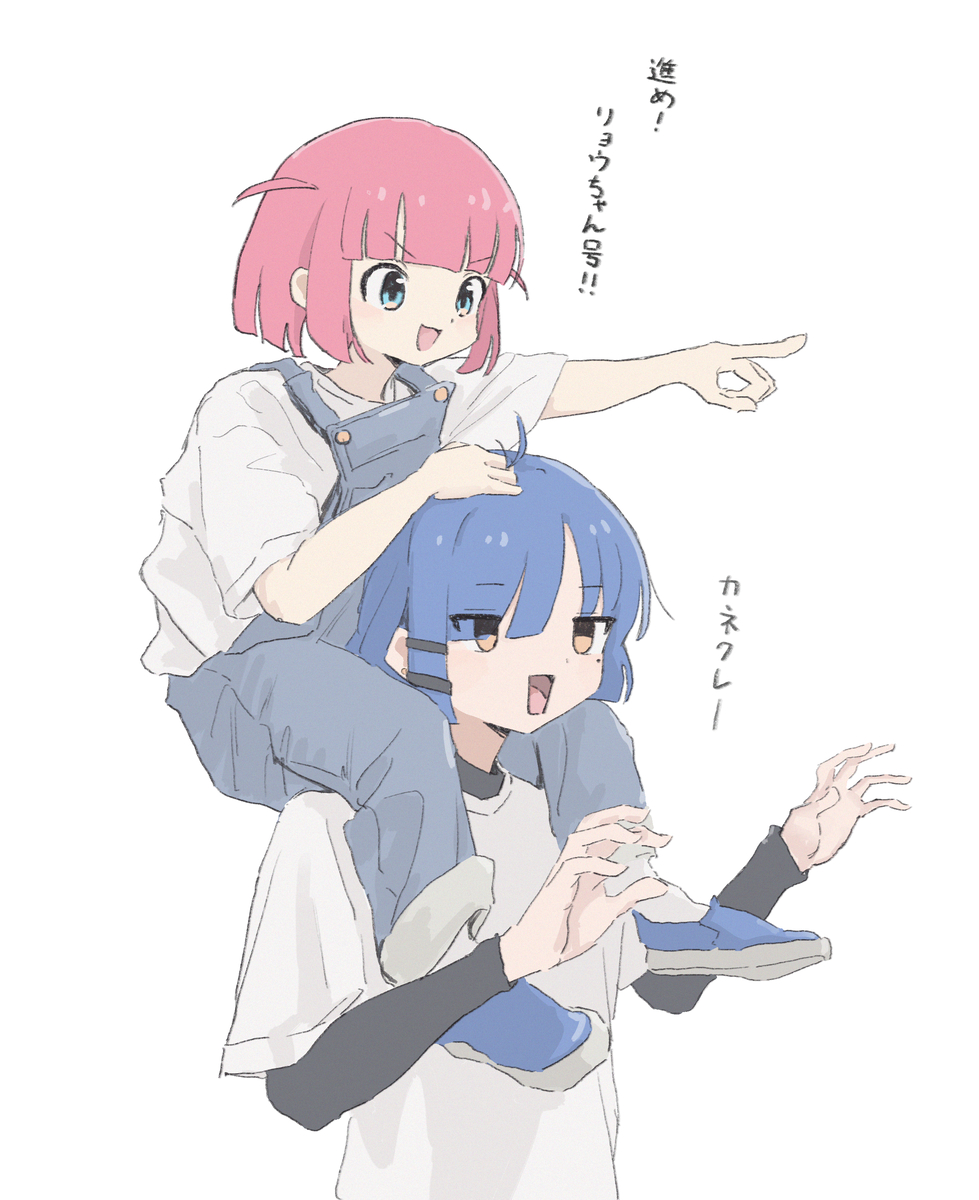 This is a pixiv picture whose title is 肩車戦士リョウちゃんロボ.