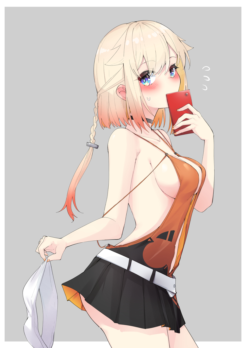 This is a pixiv picture whose title is 自撮りONE.