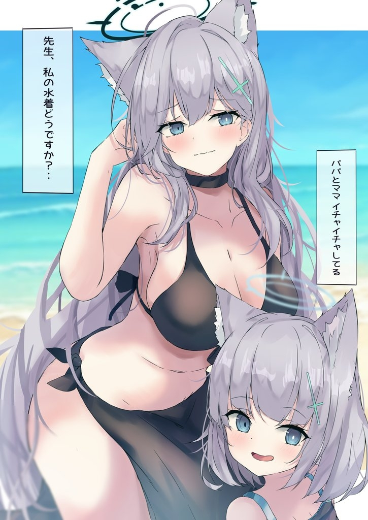 This is a pixiv picture whose title is クロコママ.