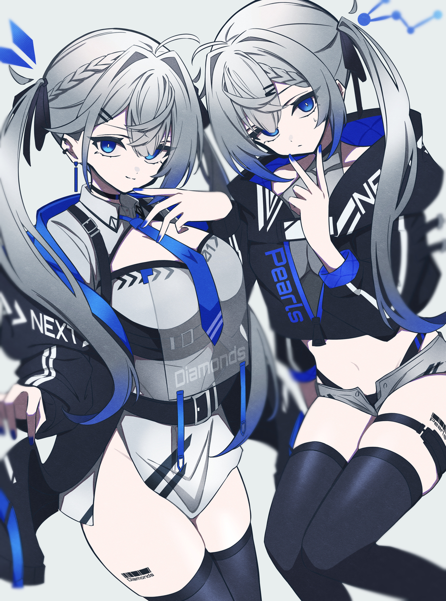 This is a pixiv picture whose title is 双子の絶対領域.