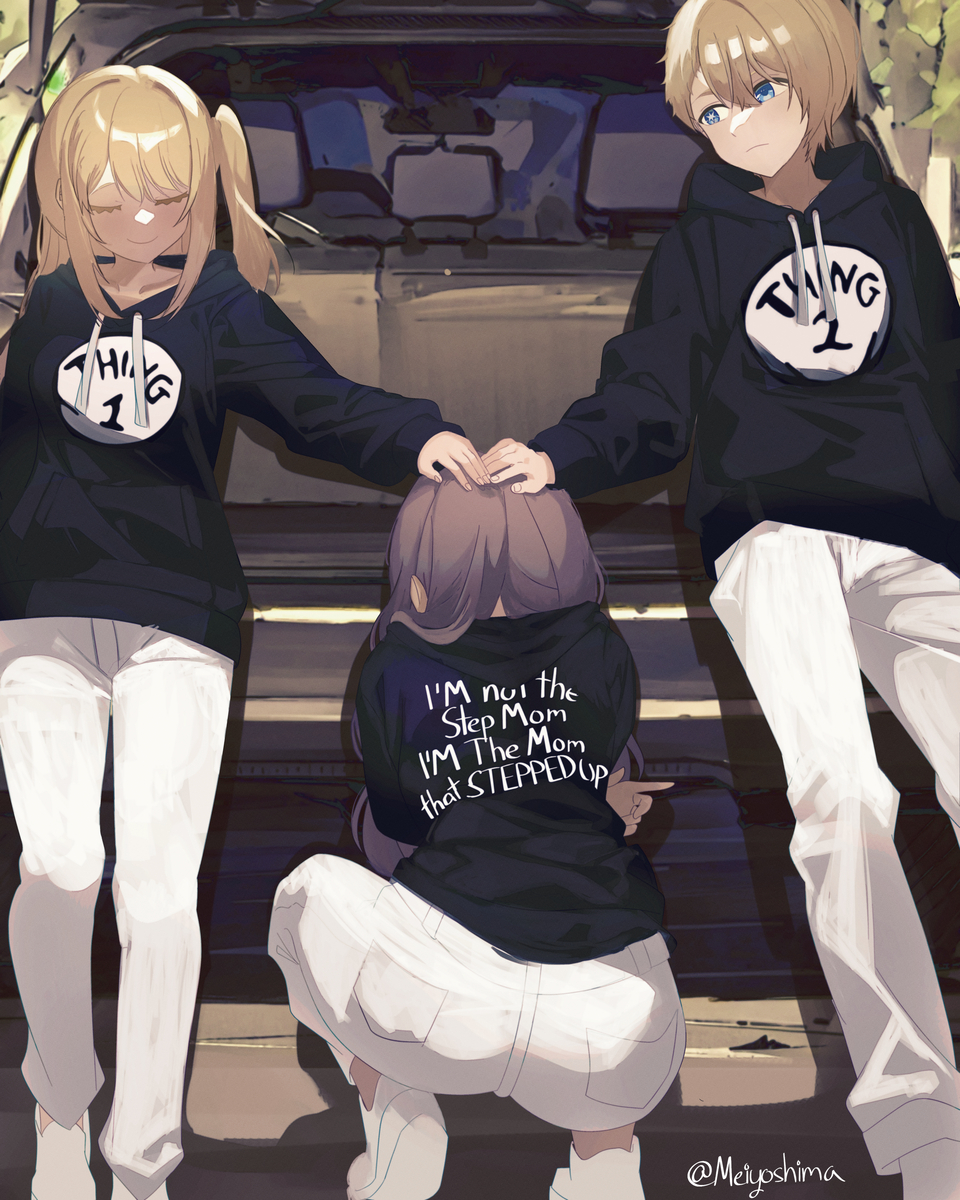 This is a pixiv picture whose title is Mom that Stepped Up.