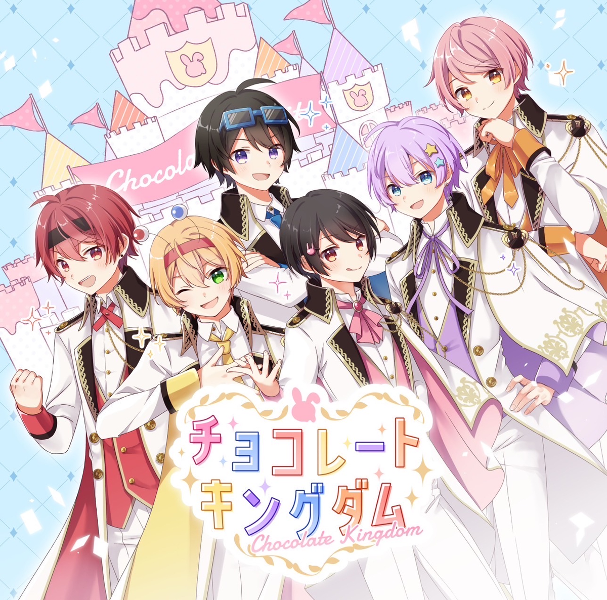 This is a pixiv picture whose title is チョコレートキングダム🍫.