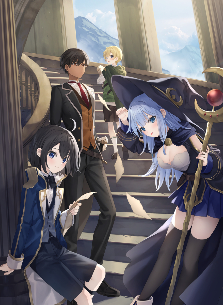 This is a pixiv picture whose title is 『転生貴族、鑑定スキルで成り上がる』5.
