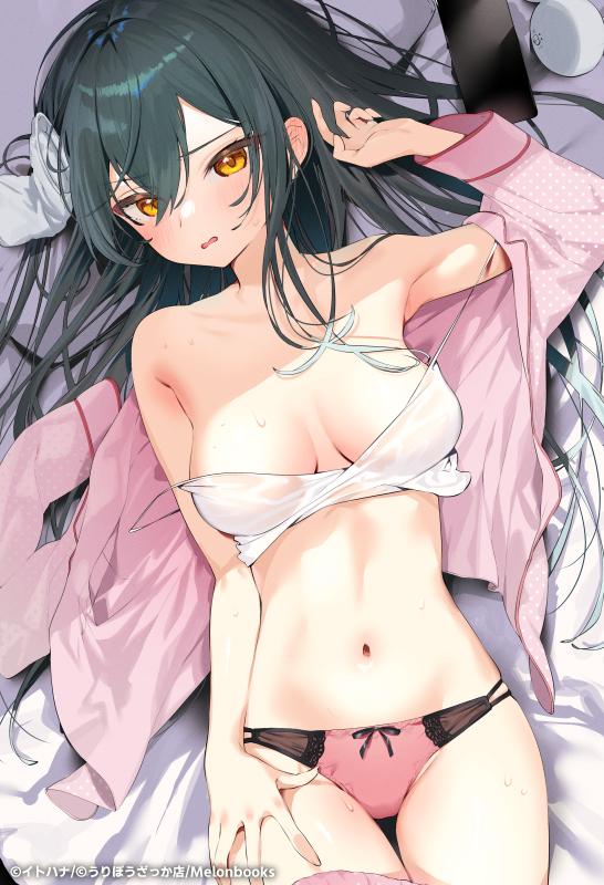 This is a pixiv picture whose title is あ…♥.