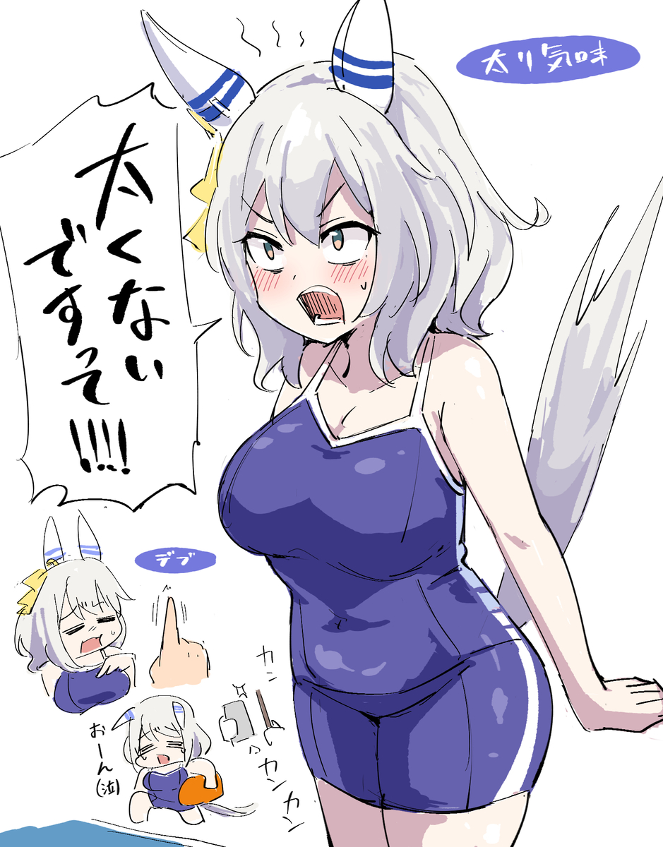 This is a pixiv picture whose title is 2023/7ウマ娘雑多まとめ.