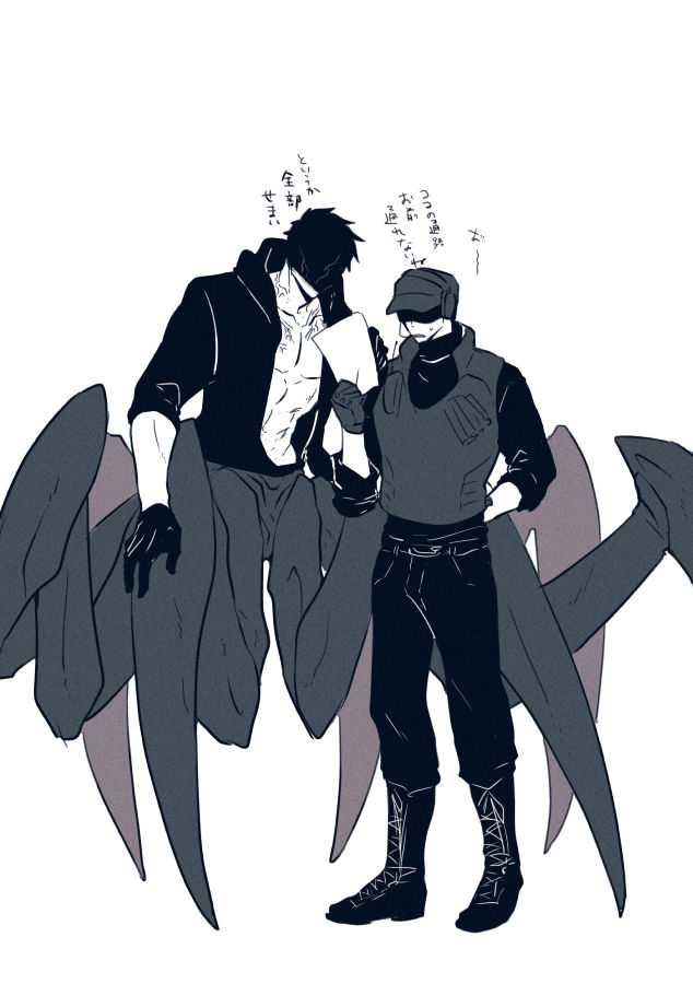 This is a pixiv picture whose title is 人外兵器ログ１.