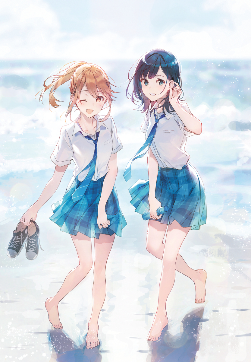 This is a pixiv picture whose title is 陽と悠月.