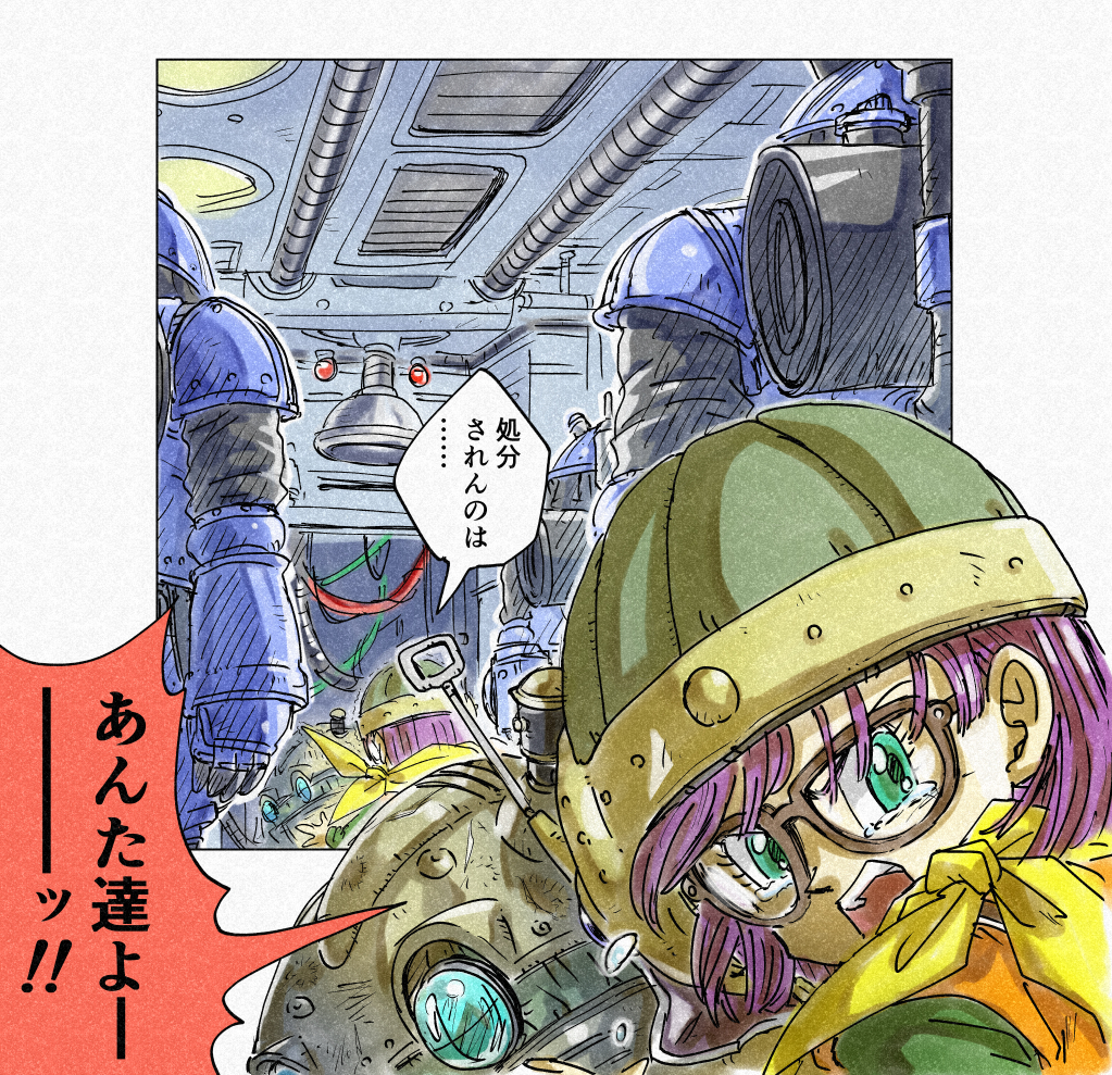 This is a pixiv picture whose title is 無題.