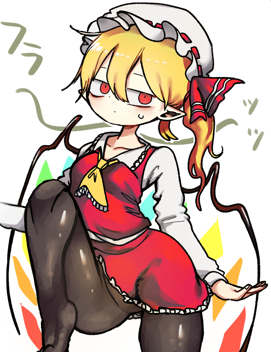 This is a pixiv picture whose title is フラチャンン夏タイツ.