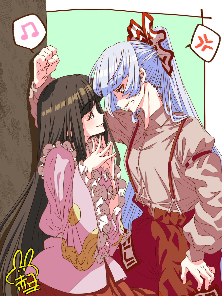 This is a pixiv picture whose title is 【東方】息抜きにてるもこ.