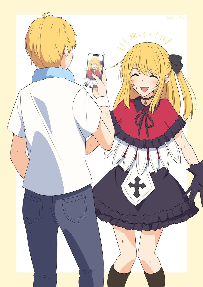 This is a pixiv picture whose title is 兄妹.