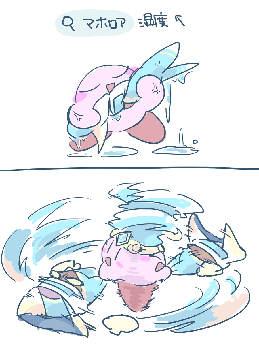 This is a pixiv picture whose title is カービィログ⑦.