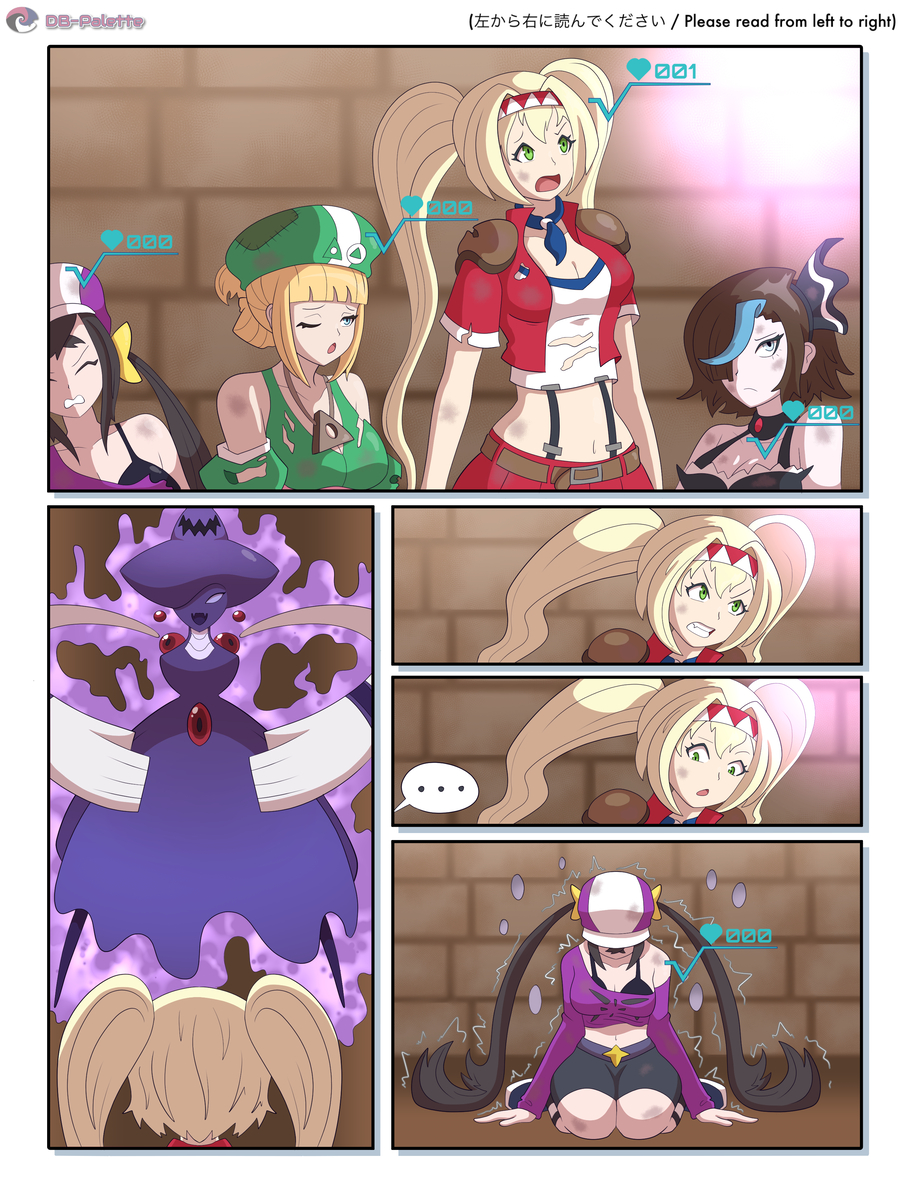 This is a pixiv picture whose title is バルタールの呪われたダンジョン / Mon Dungeon.