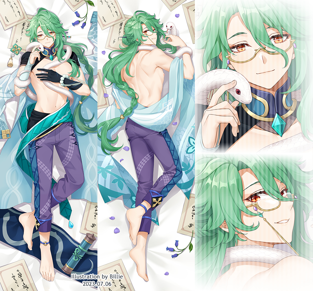 This is a pixiv picture whose title is 白朮先生抱き枕.