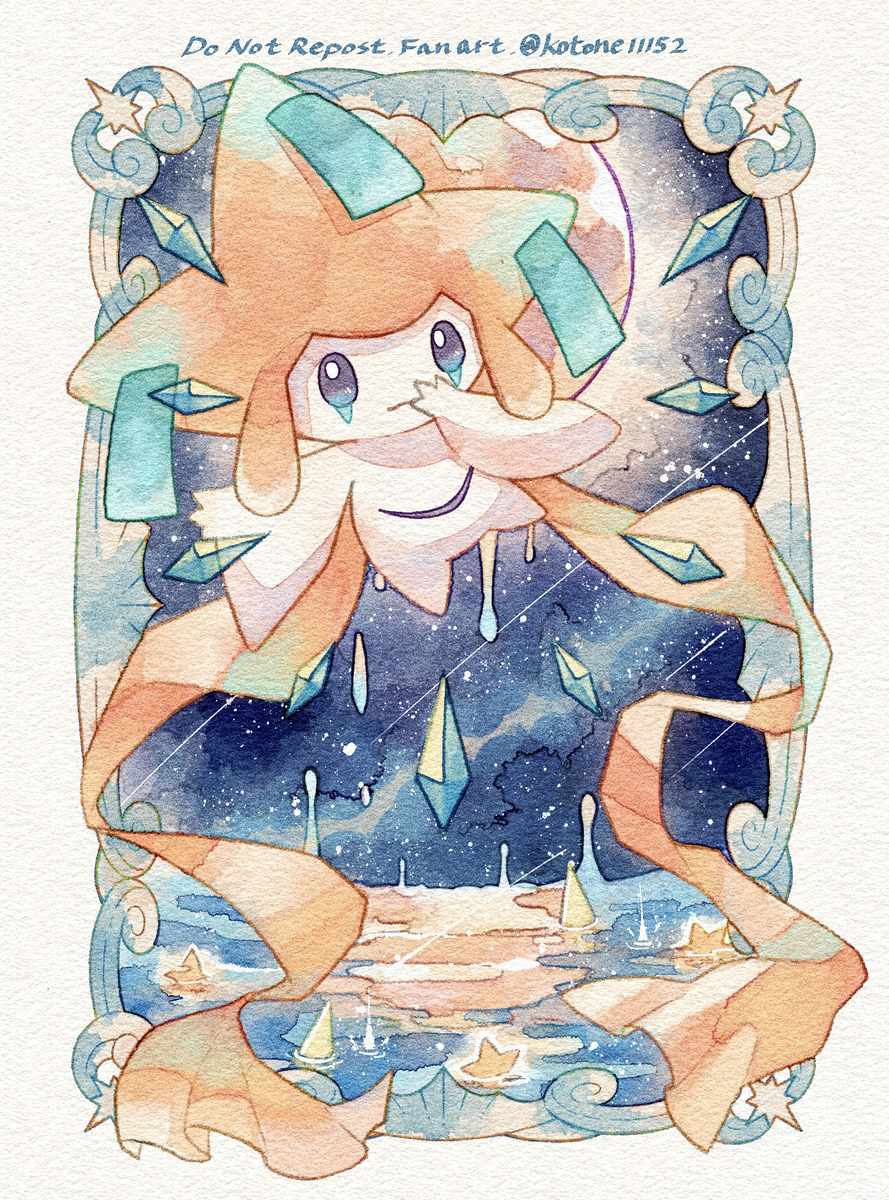 This is a pixiv picture whose title is 星の降る海.