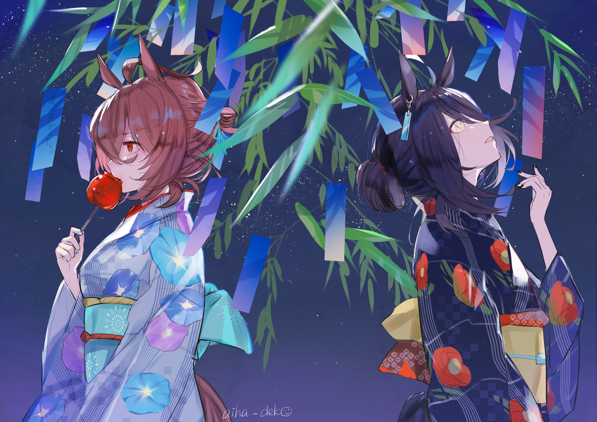 This is a pixiv picture whose title is 🎋☕🧪.