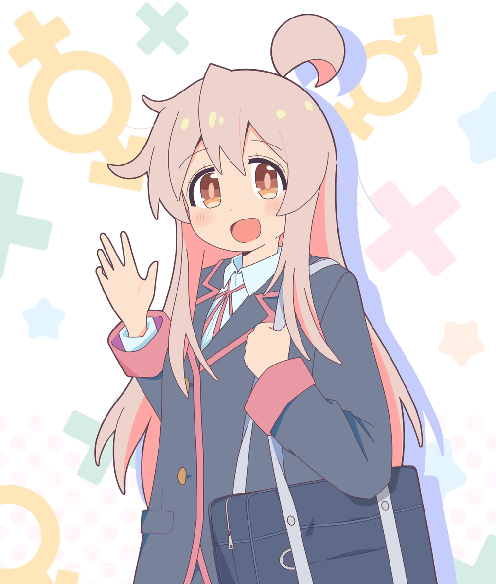 This is a pixiv picture whose title is おはよ〜♪.