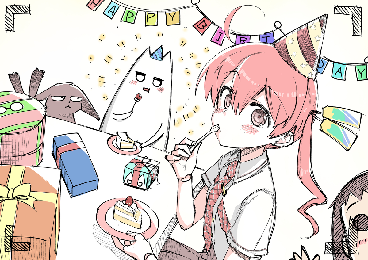 This is a pixiv picture whose title is 一日遅れのネネの誕おめー!.
