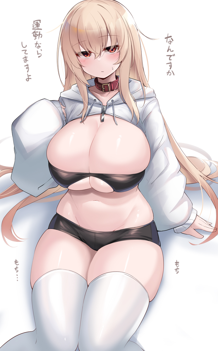 This is a pixiv picture whose title is だぼだぼとぴっちりともちもち.