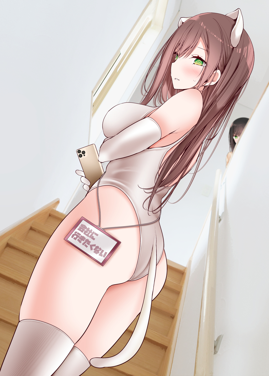 This is a pixiv picture whose title is 水着姿で自撮りする会社に行きたくないOLちゃん.