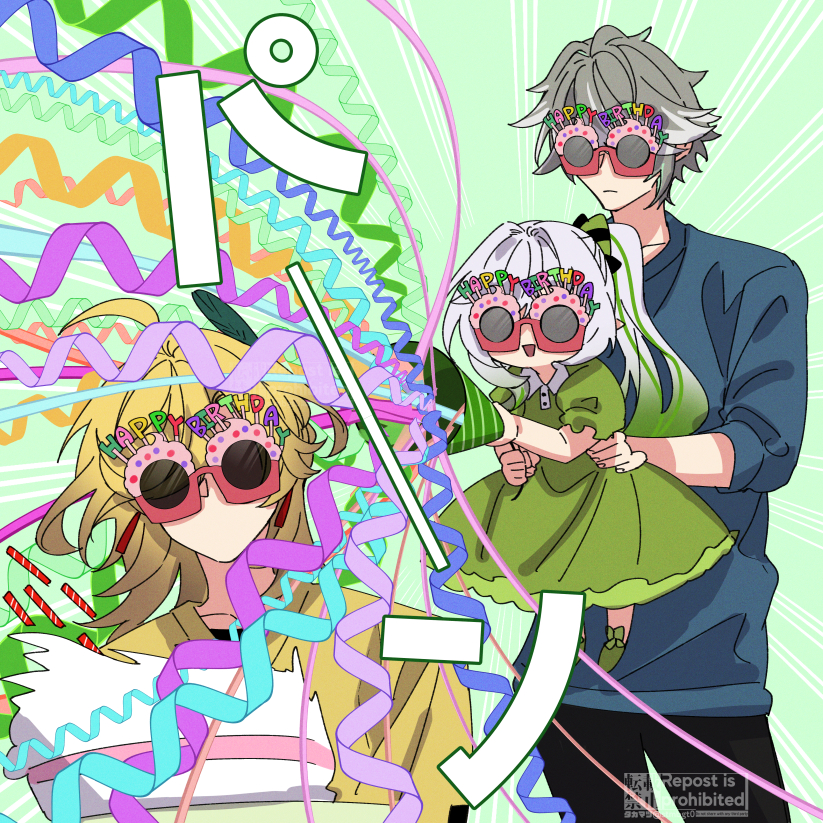 This is a pixiv picture whose title is 無題.