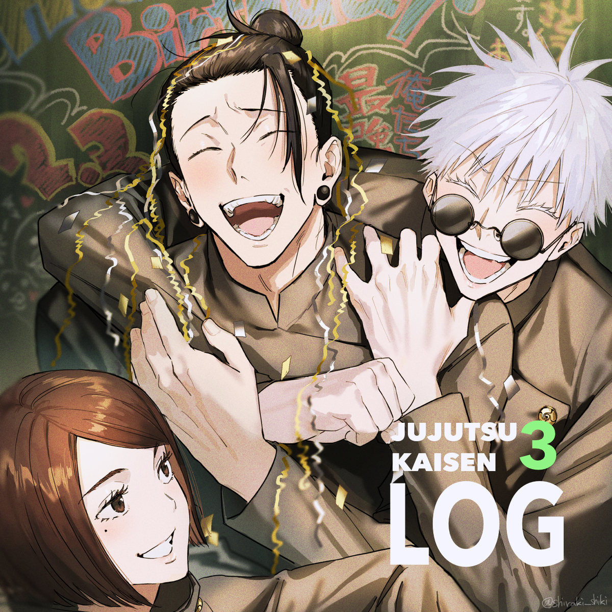 This is a pixiv picture whose title is 呪術廻戦ログ3.