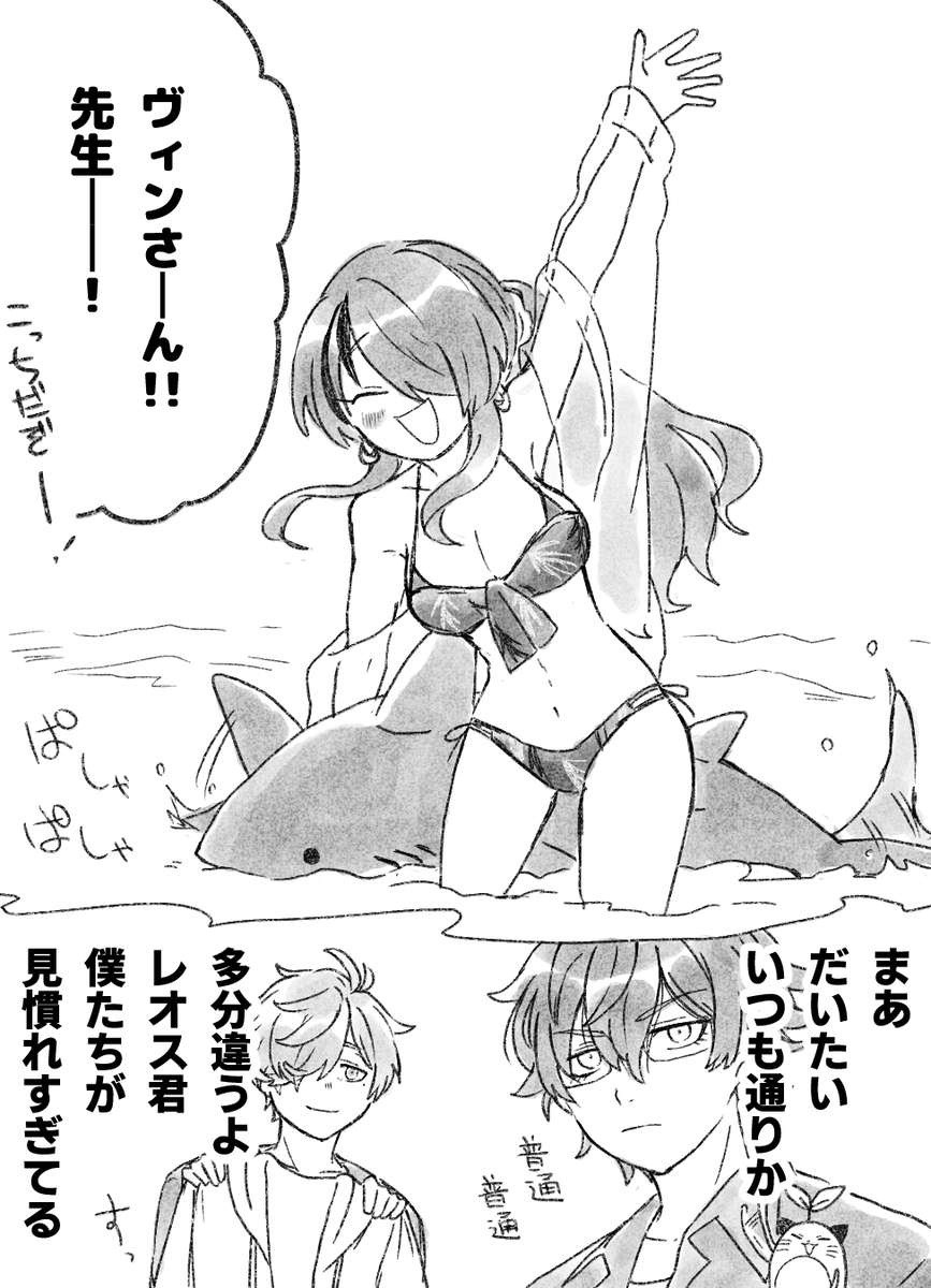 This is a pixiv picture whose title is 【にじ】まとめ⑫.
