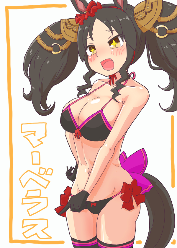 This is a pixiv picture whose title is マーベラス.