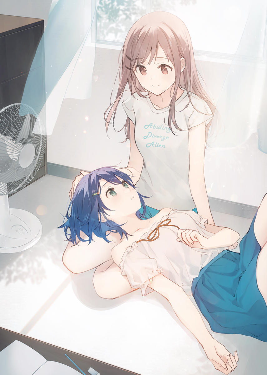 This is a pixiv picture whose title is 安達としまむら１１.