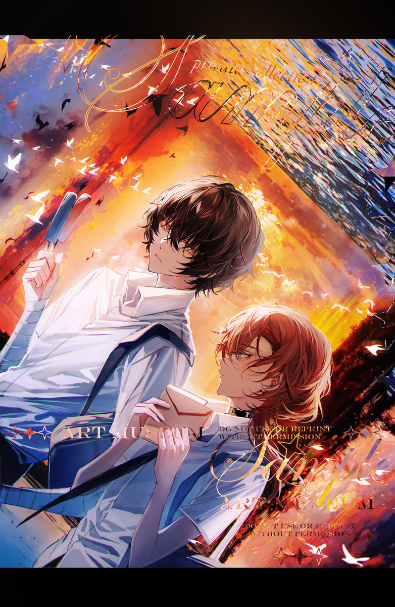 This is a pixiv picture whose title is 依頼絵.