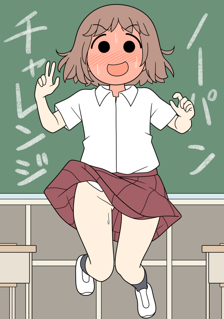 This is a pixiv picture whose title is ジャンピングノーパンチャレンジ.