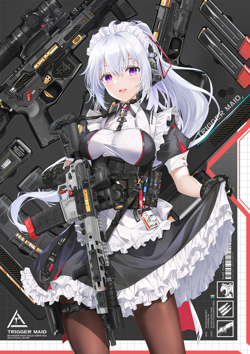 This is a pixiv picture whose title is PewPew Maid.