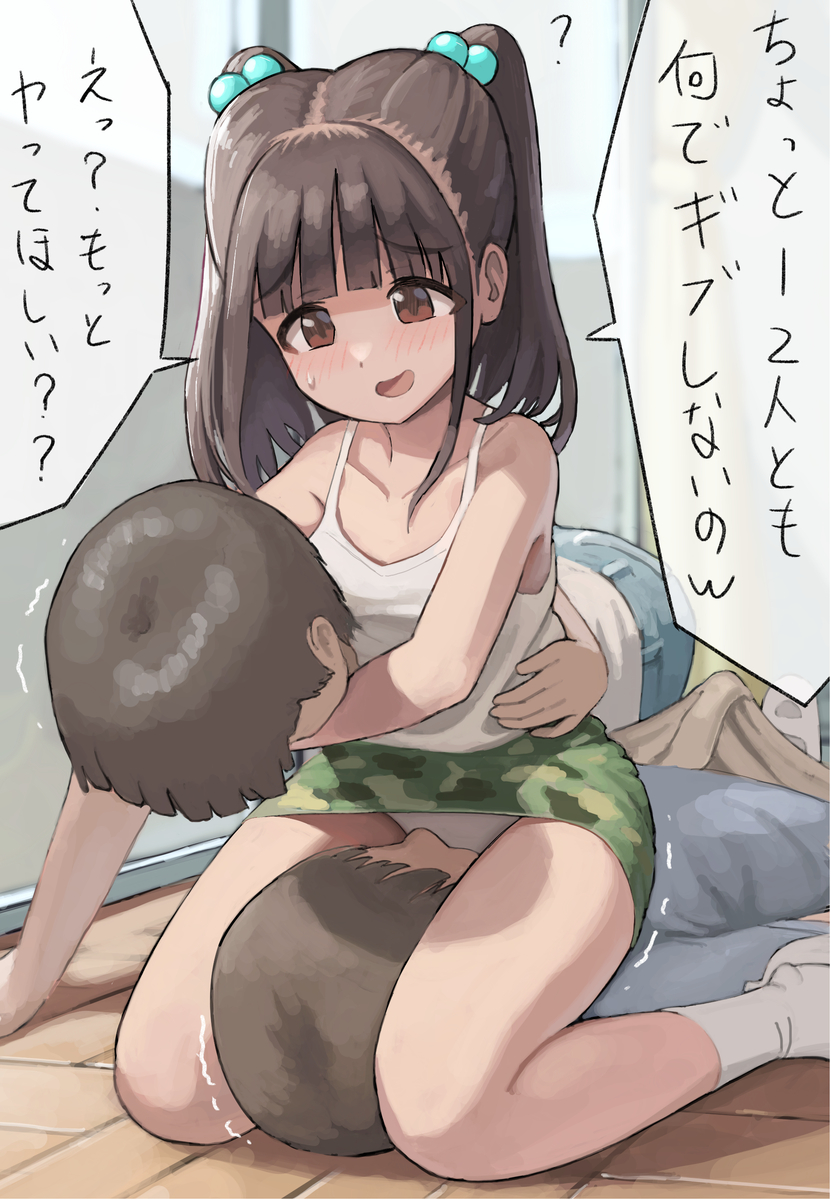 This is a pixiv picture whose title is スカート捲り二人組をとっちめてしまう道場主の娘.