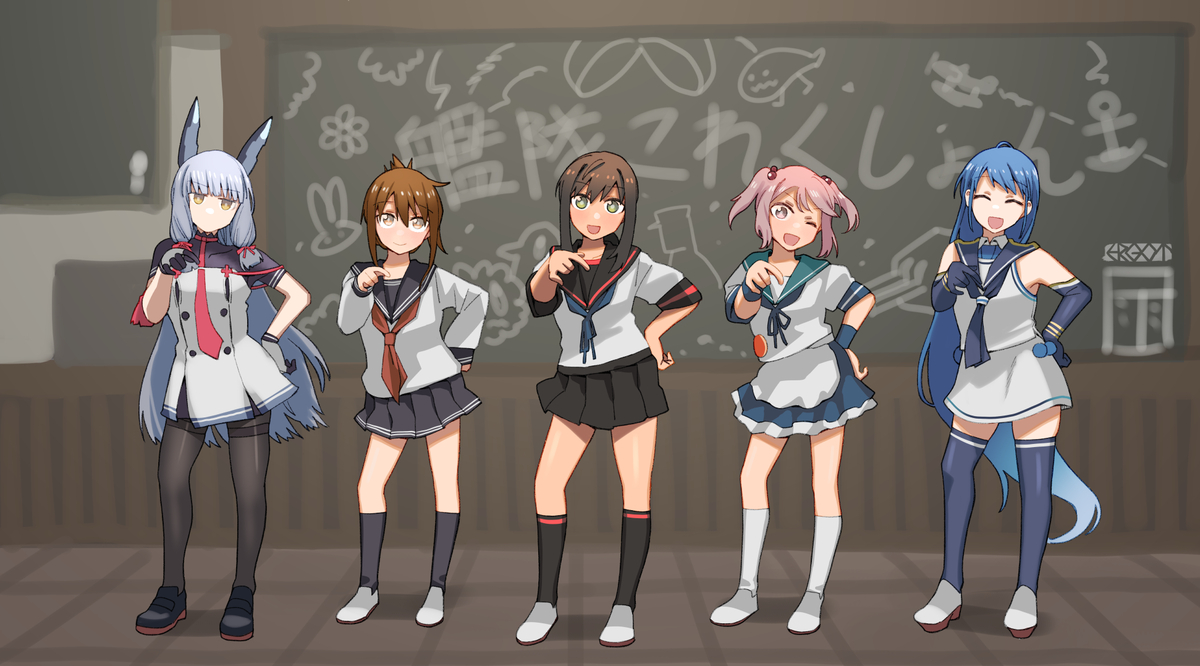 This is a pixiv picture whose title is 初期艦団.