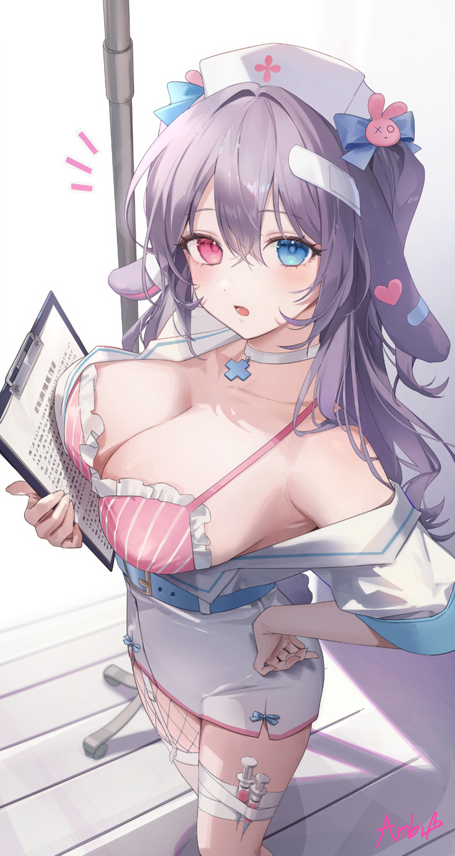 This is a pixiv picture whose title is どうなさいましたか？.