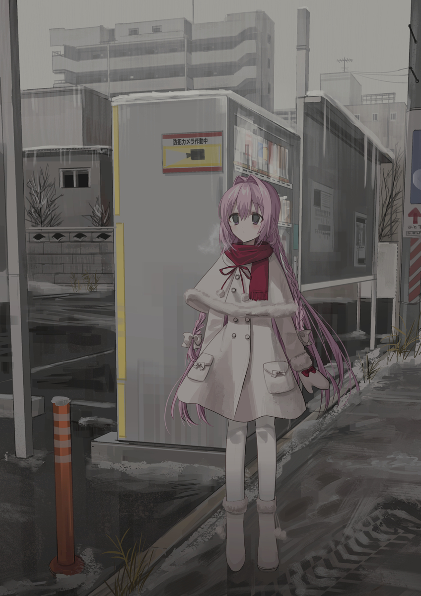 This is a pixiv picture whose title is 無題.