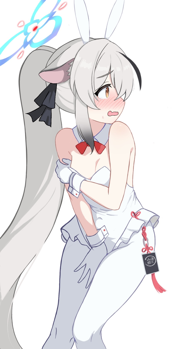This is a pixiv picture whose title is ココナ.