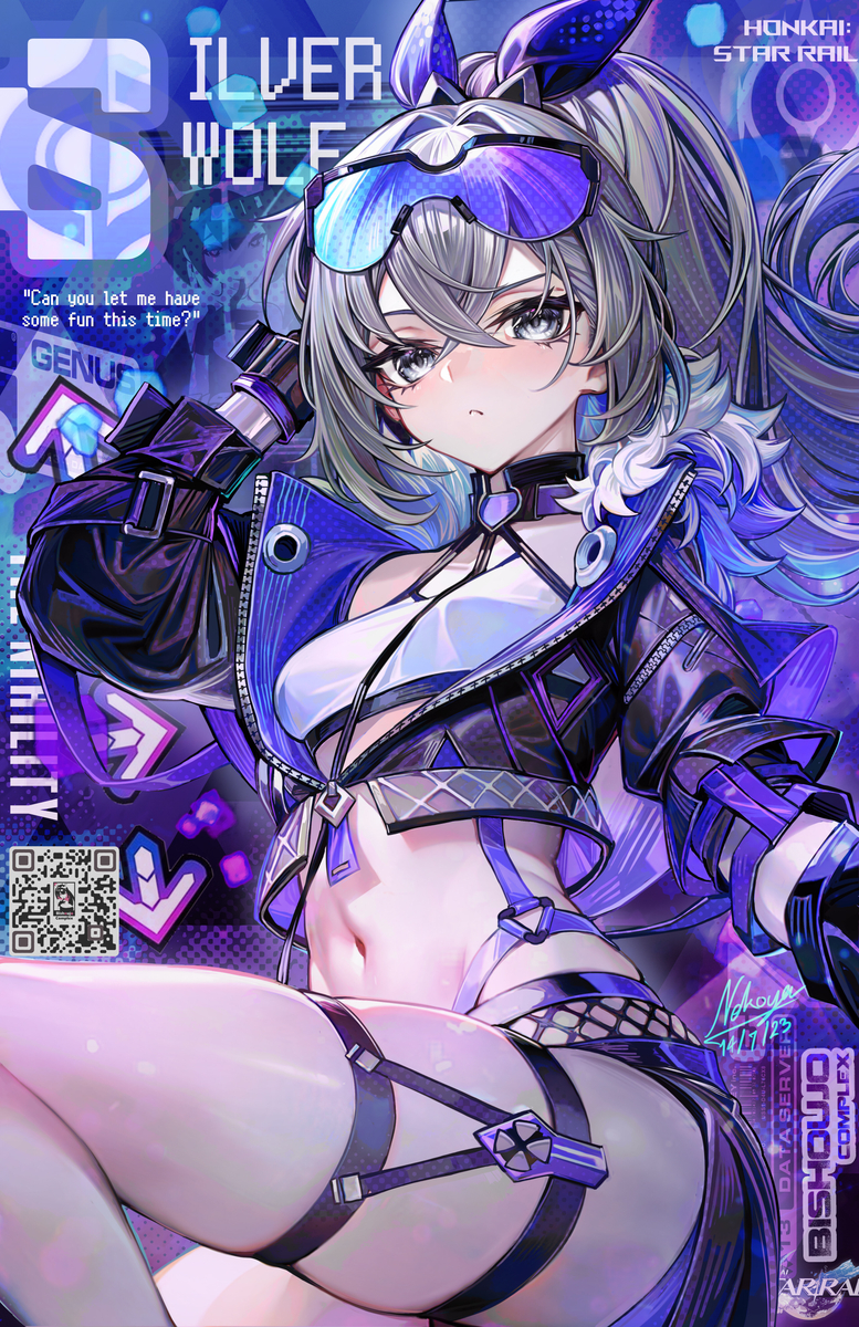 This is a pixiv picture whose title is 银狼 👾 ストリート系.