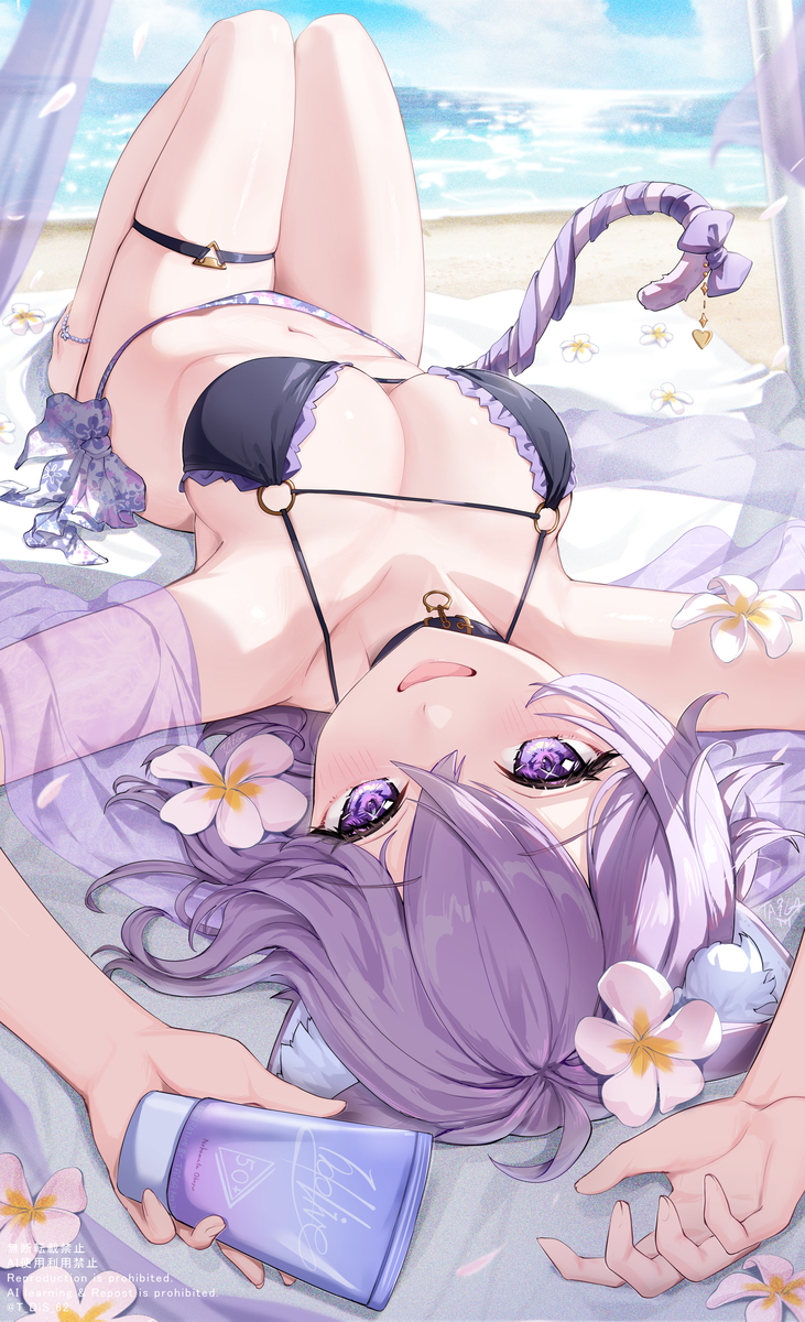This is a pixiv picture whose title is 日焼け止め塗ってくれな～い？.