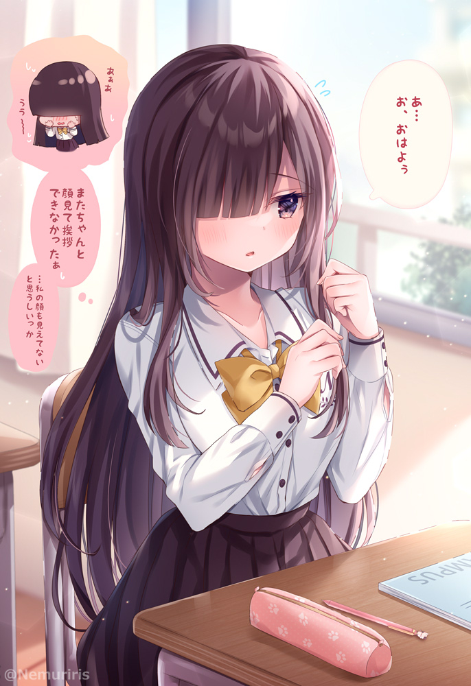 This is a pixiv picture whose title is 【隣の席の女の子が髪を切る前のお話】.