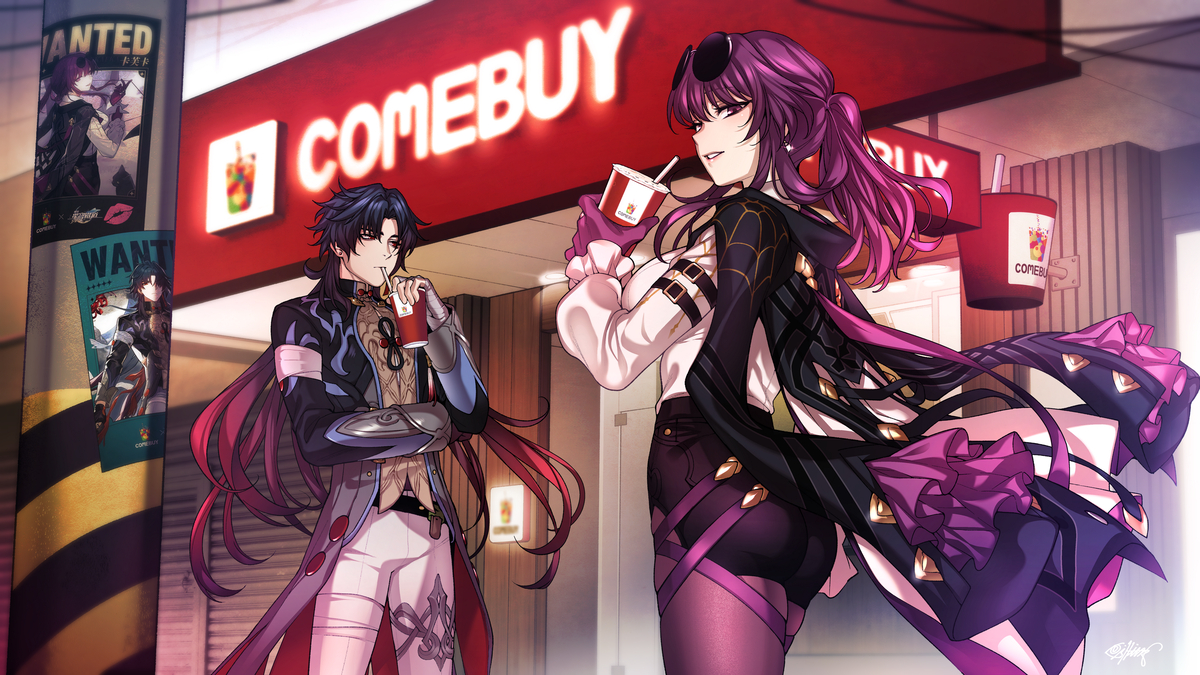 This is a pixiv picture whose title is 崩壞星穹鐵道 X COMEBUY.