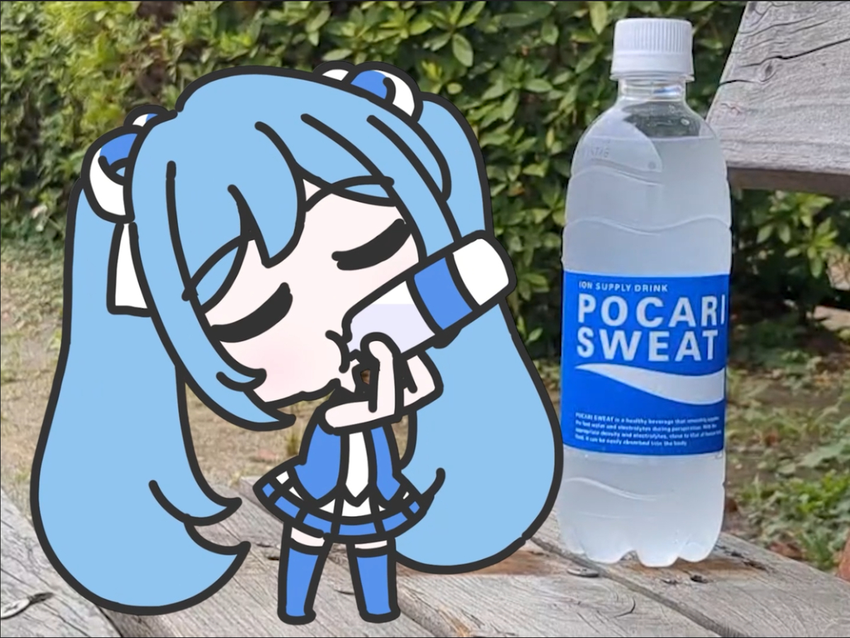 This is a pixiv picture whose title is ちびポカリミクさんがポカリ飲むだけ.