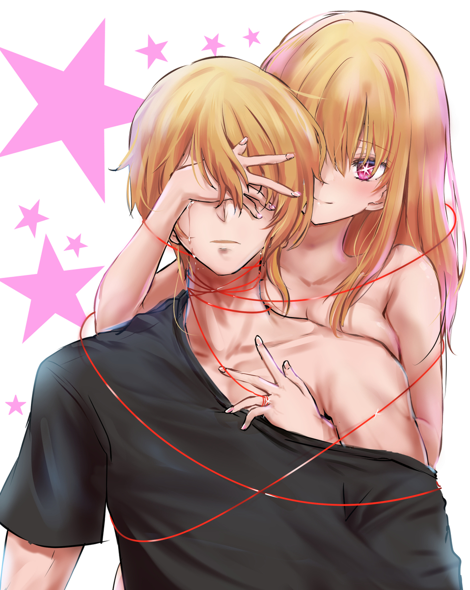 This is a pixiv picture whose title is 推しの子.