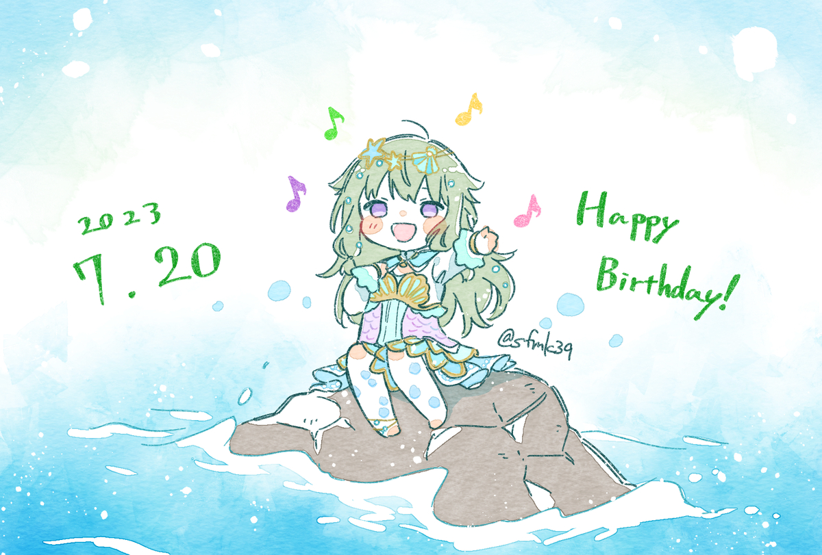 This is a pixiv picture whose title is 寧々ﾁｬﾝハピバ！！！！！🎂🎉.