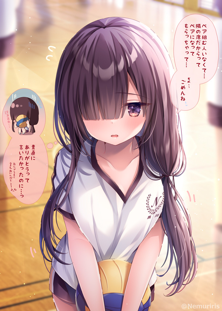 This is a pixiv picture whose title is 隣の席の女の子と体育でペアを組むことになった！.