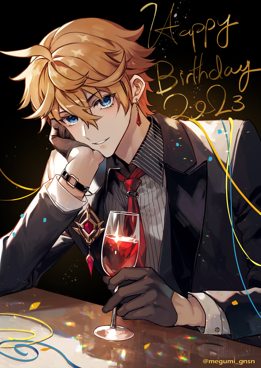 This is a pixiv picture whose title is タルタリヤ誕生祭2023.