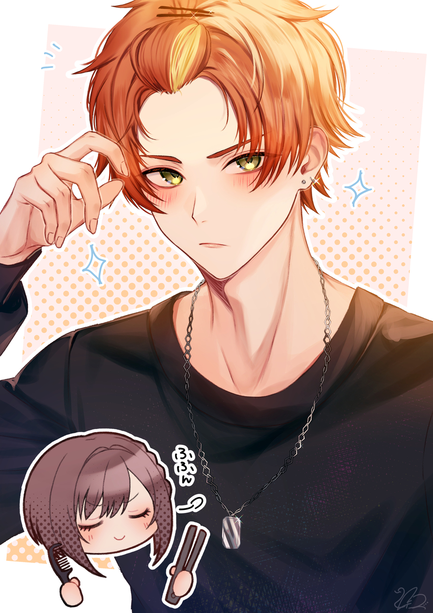 This is a pixiv picture whose title is 照れのめ彰人.