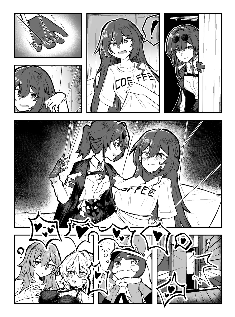 This is a pixiv picture whose title is しつれいします (Excuse Me).